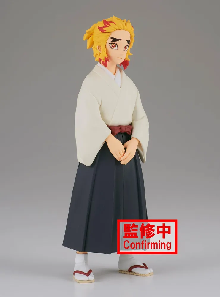 Banpresto Demon Slayer: Kimetsu no Yaiba Vol. 25 Senjuro Rengoku Figure