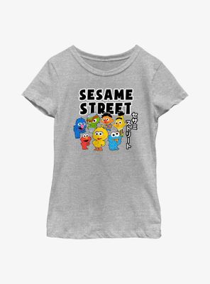 Sesame Street Kawaii Group Youth Girls T-Shirt