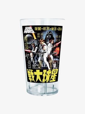 Star Wars Poster Wars Pint Glass