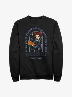 Disney Hocus Pocus Winnie Cartoon Sweatshirt