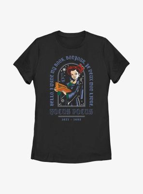 Disney Hocus Pocus Winnie Cartoon Womens T-Shirt