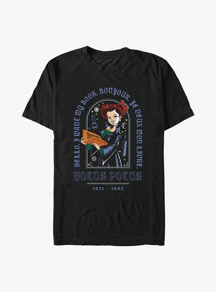 Disney Hocus Pocus Winnie I Want My Book T-Shirt