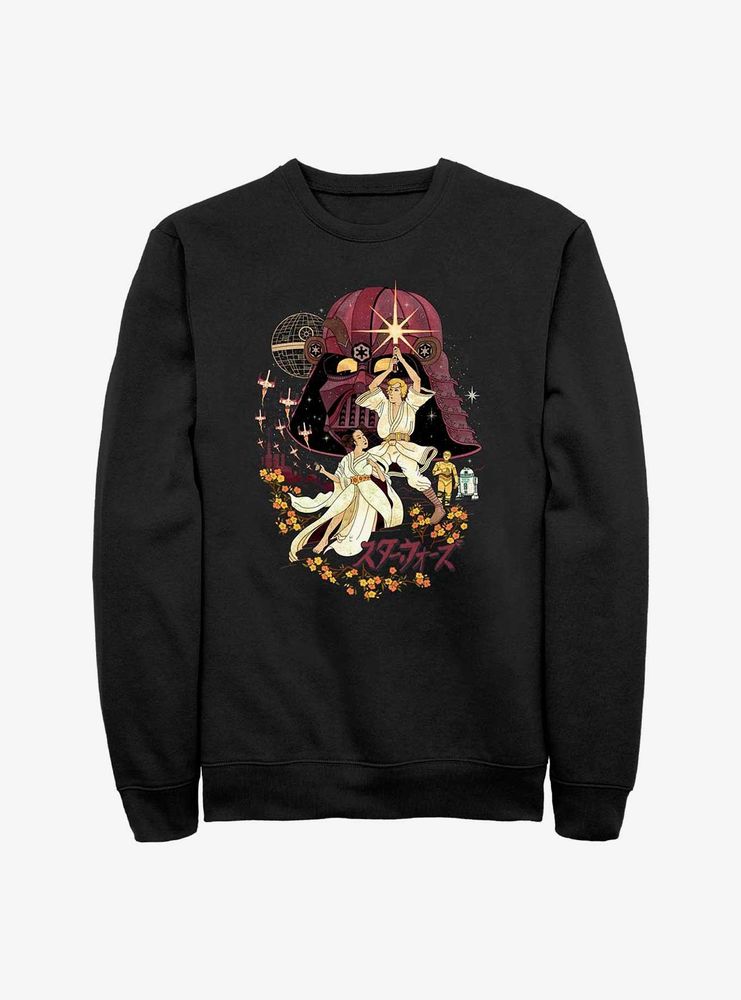 Boxlunch Star Wars Nihonga Japanese Art Syle Sweatshirt