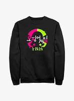 Squid Game Korean Logo Sweatshirt