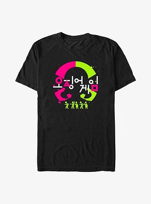 Squid Game Korean Logo T-Shirt
