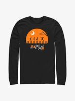 Squid Game Haunt Long Sleeve T-Shirt