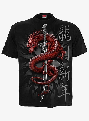 Mystical Dragon Black T-Shirt