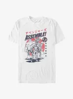 Marvel Avengers Assemble T-Shirt