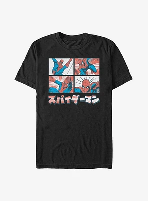 Marvel Spider-Man Kanji Comic T-Shirt