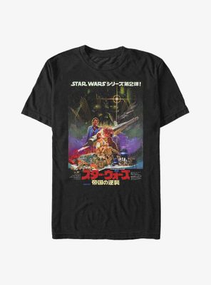 Star Wars Kanji Poster Empire Strikes Back T-Shirt