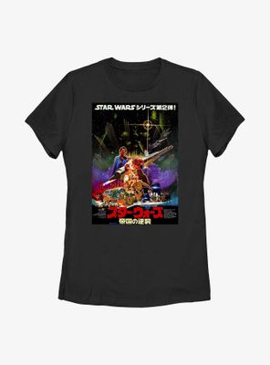 Star Wars Kanji Poster Empire Strikes Back Womens T-Shirt