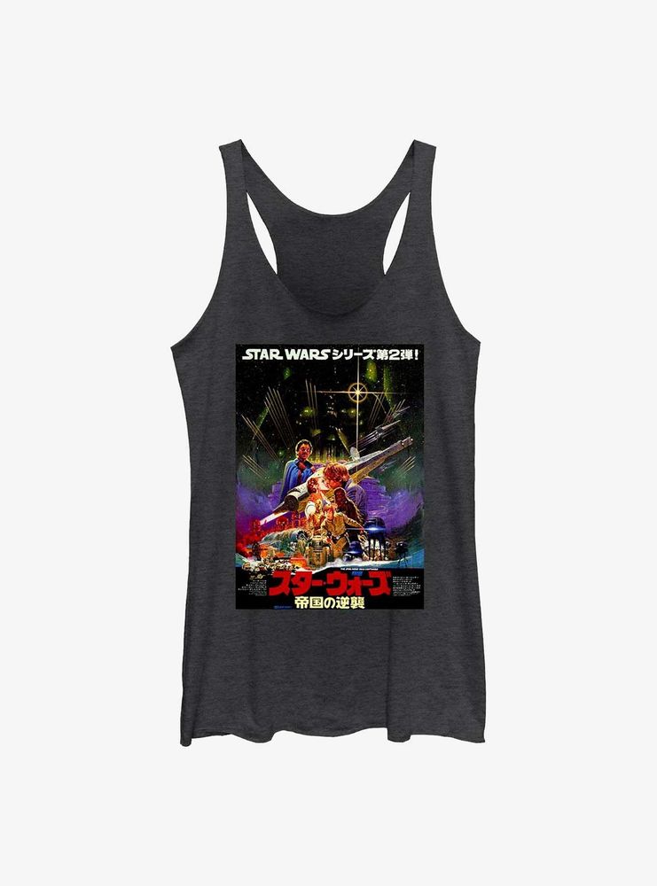 Star Wars Kanji Poster Empire Strikes Back Womens Tank Top