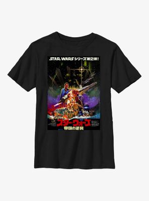 Star Wars Kanji Poster Empire Strikes Back Youth T-Shirt