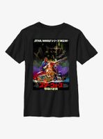 Star Wars Kanji Poster Empire Strikes Back Youth T-Shirt