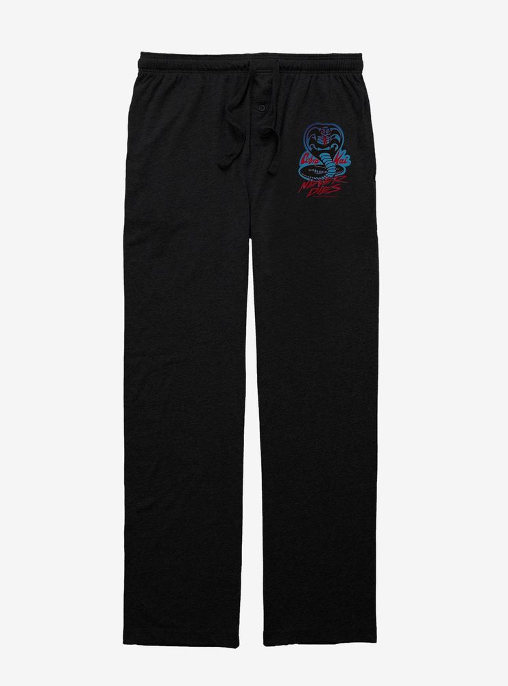 Polo Ralph Lauren Supreme Comfort Loungewear Pajama Pants