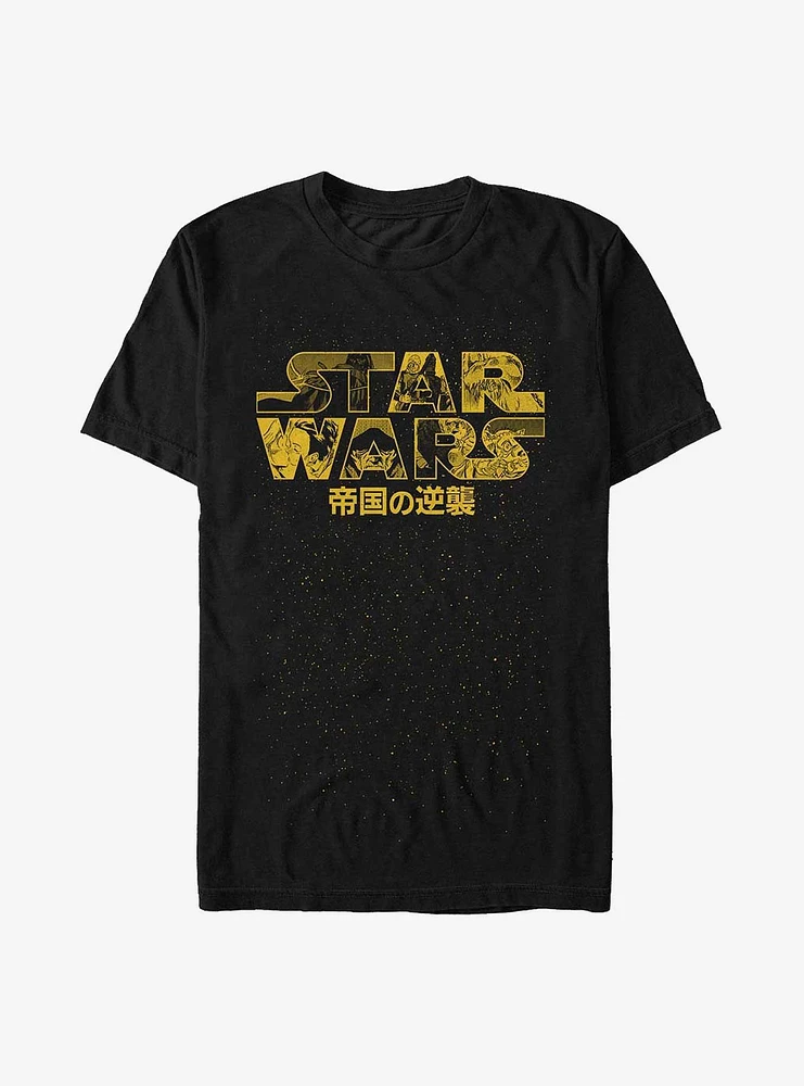 Star Wars Anime Logo T-Shirt