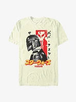 Star Wars Boba T-Shirt