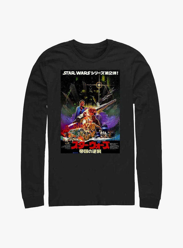 Star Wars Kanji Strikes Back Long-Sleeve T-Shirt