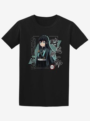 Demon Slayer: Kimetsu No Yaiba Muichiro Profile T-Shirt