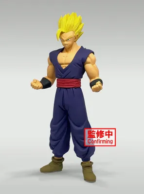 Banpresto Dragon Ball Super: Super Hero DXF Super Saiyan Gohan Figure