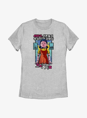 Squid Game Doll Poster Womens T-Shirt