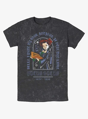 Disney Hocus Pocus Winnie I Want My Book Mineral Wash T-Shirt