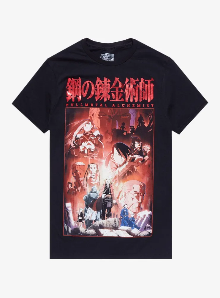 Fullmetal Alchemist Brotherhood Anime T Shirt 100% Cotton