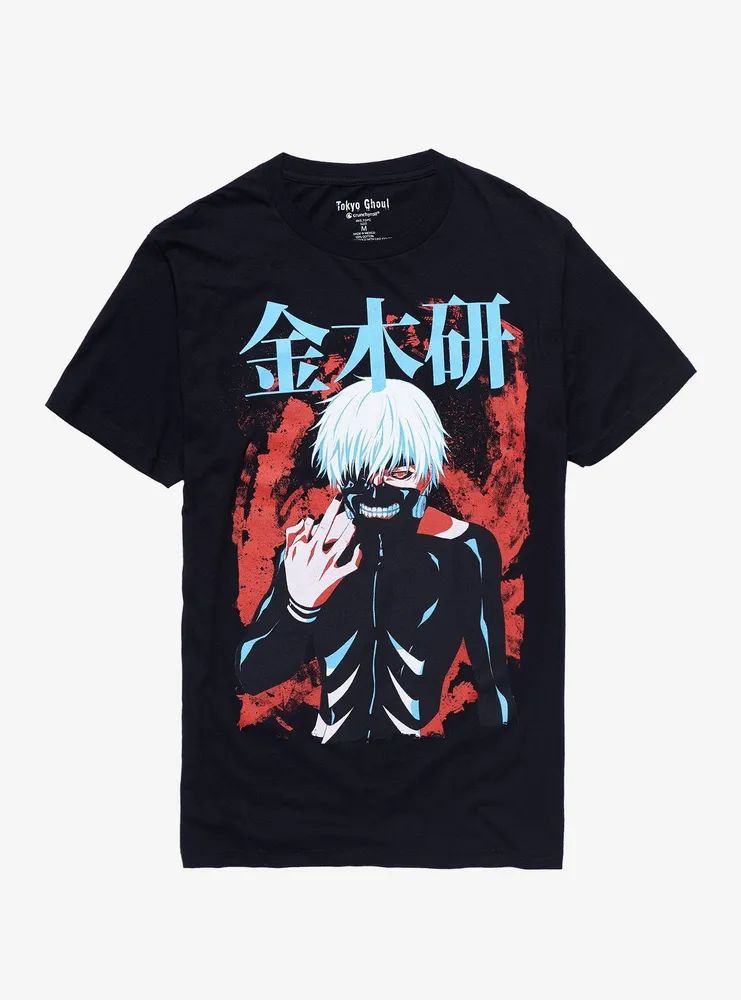 Tokyo Ghoul Ken Kaneki Japanese Name T-Shirt