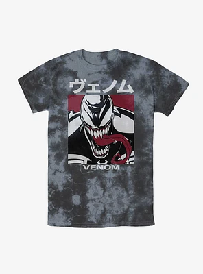 Marvel Venom Venomous Japanese Lettering Tie-Dye T-Shirt