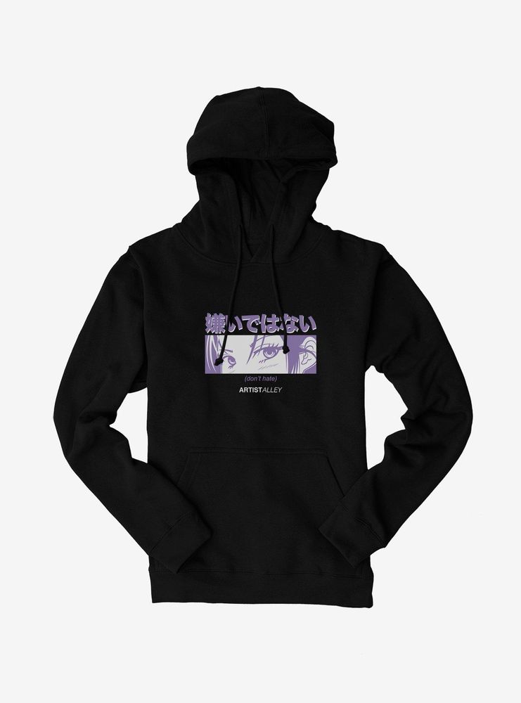 Artist Alley Anime Girl Don't Hate Hoodie