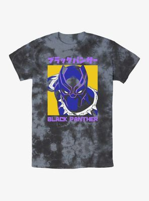 Marvel Black Panther Poster Japanese Lettering Tie-Dye T-Shirt