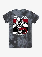 Marvel Venom Venomous Japanese Lettering Tie-Dye T-Shirt