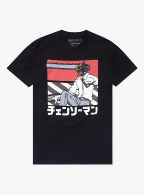 Chainsaw Man Denji Katakana T-Shirt - BoxLunch Exclusive