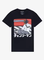 Chainsaw Man Denji Tonal Portrait T-Shirt - BoxLunch Exclusive