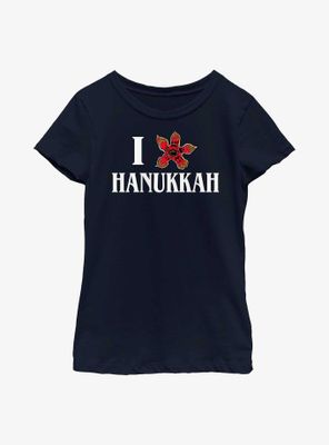 Stranger Things Demogorgon Hanukkah Youth Girls T-Shirt