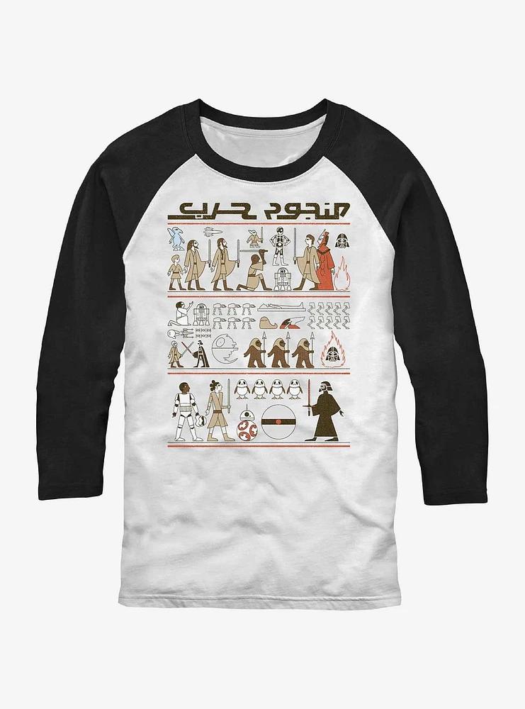Star Wars Staroglyphics Raglan T-Shirt