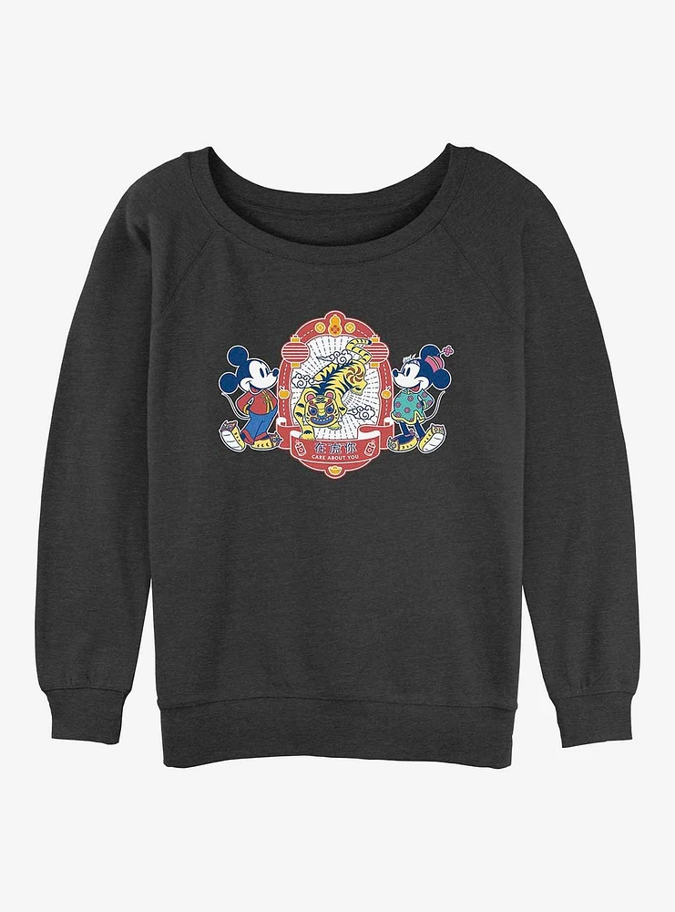 Disney Mickey Mouse Care About You Girls Slouchy Sweatshirt