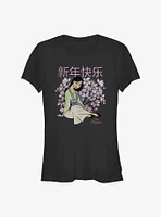 Disney Mulan Happy New Year Girls T-Shirt