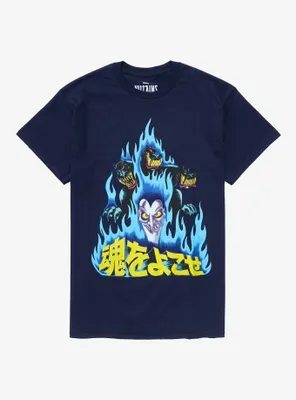 Disney Hercules Hades Flames T-Shirt