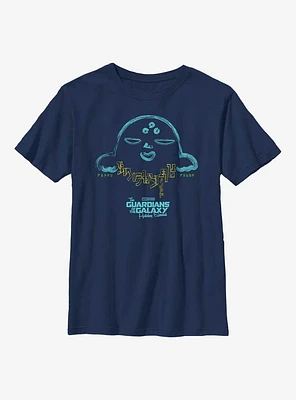 Marvel Guardians of the Galaxy Holiday Special Alien Text Youth T-Shirt