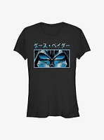 Star Wars Vader Eyes Japanese Girls T-Shirt