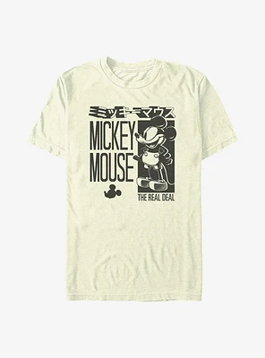 Disney Mickey Mouse The Real Deal T-Shirt