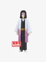 Banpresto Demon Slayer: Kimetsu no Yaiba Kagaya Ubuyashiki Vol. 29 Figure