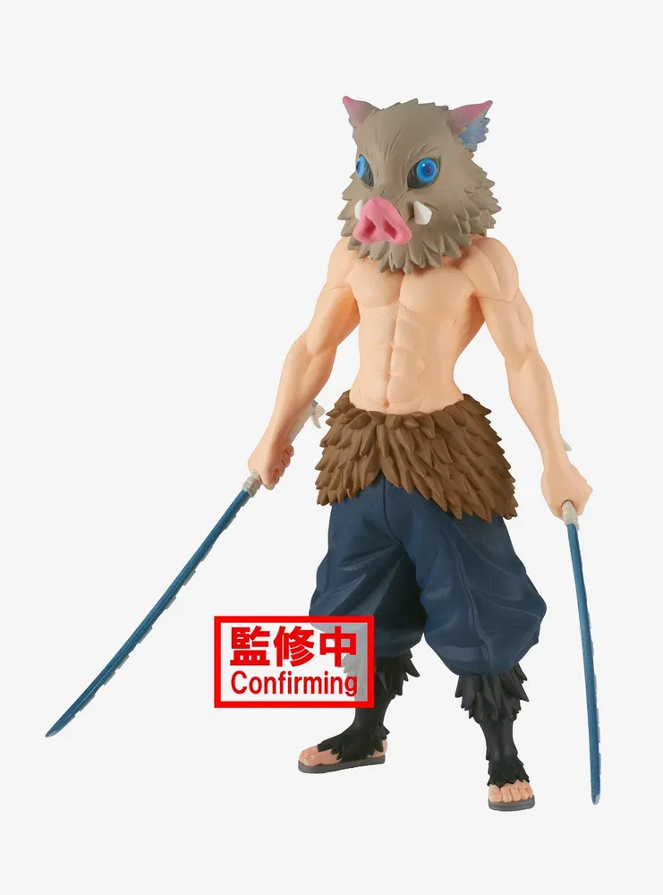 Demon Slayer Aoi Kanzaki Vol. 23 Figure