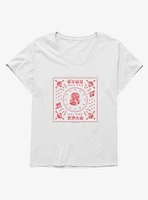 Cobra Kai Snake No Mercy Sekai Taikai Girls T-Shirt Plus