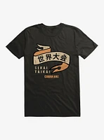 Cobra Kai Sekai Taikai T-Shirt