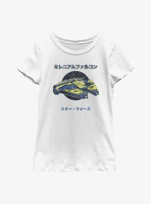 Star Wars Millennium Falcon Japanese Youth Girls T-Shirt
