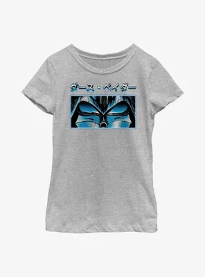 Star Wars Vader Eyes Japanese Youth Girls T-Shirt