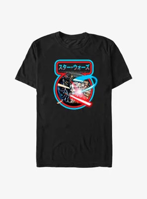 Star Wars Light Saber Jedi Fight T-Shirt