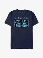 Star Wars Vader Eyes Japanese T-Shirt